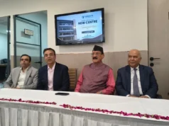 देहरादून में दृष्टि आई इंस्टीट्यूट का नया अत्याधुनिक सेंटर शुरू, स्वास्थ्य मंत्री सुबोध उनियाल ने किया उद्घाटन