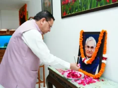 अटल बिहारी वाजपेयी की पुण्यतिथि पर मुख्यमंत्री धामी ने दी श्रद्धांजलि