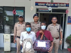 देहरादून: 7 किलो 86 ग्राम गांजे के साथ अलीगढ़ के दो नशा तस्कर गिरफ्तार, सपेरा बस्ती में बेचने की थी तैयारी