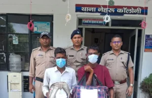 देहरादून: 7 किलो 86 ग्राम गांजे के साथ अलीगढ़ के दो नशा तस्कर गिरफ्तार, सपेरा बस्ती में बेचने की थी तैयारी