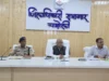 टनल रेस्क्यू में तेजी और बेहतर समन्वय पर जोर, आयुक्त ने श्रमिक हितों की भी ली जानकारी