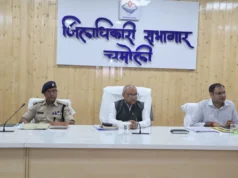टनल रेस्क्यू में तेजी और बेहतर समन्वय पर जोर, आयुक्त ने श्रमिक हितों की भी ली जानकारी