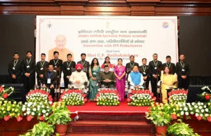 वन अधिकारी केवल प्रशासनिक अधिकारी नहीं, बल्कि प्रकृति के प्रहरी हैं: मुख्यमंत्री