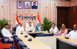 जिला चिकित्सालय चंपावत में ब्लड कंपोनेंट सेपरेशन यूनिट का लोकार्पण