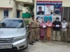भागवत कथा में महिलाओं की चेन चोरी करने वाला अंतरराज्यीय गिरोह गिरफ्तार, पंजाब के 4 आरोपी दबोचे