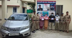 भागवत कथा में महिलाओं की चेन चोरी करने वाला अंतरराज्यीय गिरोह गिरफ्तार, पंजाब के 4 आरोपी दबोचे