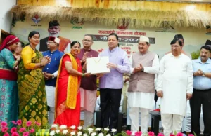 मुख्यमंत्री धामी बोले सरकार महिला, युवा और ग्रामीण उद्यमियों को आत्मनिर्भर बनाने के लिए समर्पित