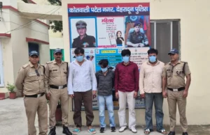 पटेलनगर में फायरिंग और मारपीट मामले में चार गिरफ्तार