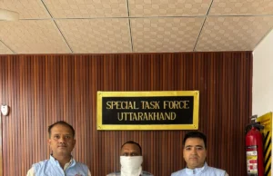 नकली दवाओं के कारोबार का मुख्य सरगना बिजनौर से गिरफ्तार, एसटीएफ की बड़ी कार्रवाई