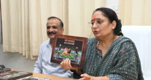 ‘कण्वाश्रम–भरत से भारतवर्ष’ पुस्तक को राष्ट्रीय स्तर पर मिला प्रथम पुरस्कार