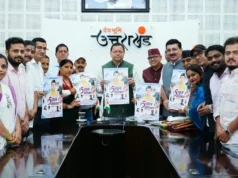 मुख्यमंत्री ने पांच वर्षों की उपलब्धियों पर आधारित विशेष एल्बम गीत का किया विमोचन