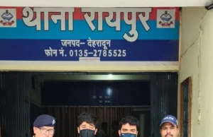 रायपुर हत्याकांड में फरार दो अभियुक्त गिरफ्तार, अब तक पांच आरोपी दबोचे गए