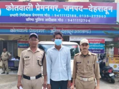 खुद को पत्रकार बताकर ब्लैकमेलिंग और अवैध वसूली करने वाला आरोपी गिरफ्तार