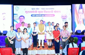 मुख्यमंत्री पुष्कर सिंह धामी ने मेरे सपनों का उत्तराखंड पर विद्यार्थियों से किया संवाद।