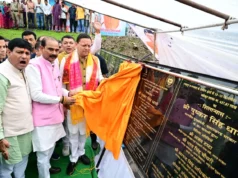 मुख्यमंत्री सशक्त बहना उत्सव में मुख्यमंत्री ने चम्पावत को दी ₹62.97 करोड़ की 50 विकास योजनाओं की सौगात