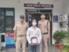 देहरादून में 511 ग्राम चरस के साथ अंतरराज्यीय तस्कर गिरफ्तार, सहारनपुर से लाकर स्थानीय नशेड़ियों को बेचने की थी तैयारी