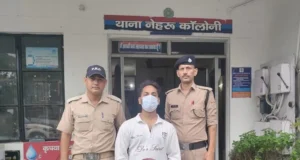 देहरादून में 511 ग्राम चरस के साथ अंतरराज्यीय तस्कर गिरफ्तार, सहारनपुर से लाकर स्थानीय नशेड़ियों को बेचने की थी तैयारी