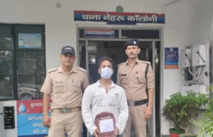 देहरादून में 511 ग्राम चरस के साथ अंतरराज्यीय तस्कर गिरफ्तार, सहारनपुर से लाकर स्थानीय नशेड़ियों को बेचने की थी तैयारी
