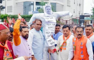 भाजपा एससी मोर्चा ने प्रदेशभर में राहुल का पुतला दहन कर किया जबरदस्त प्रदर्शन!