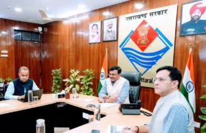 मुख्य सचिव ने की पुलिस विभाग के कार्यों की समीक्षा, साइबर पुलिसिंग, मानव तस्करी एवं डिजिटल इन्वेस्टीगेशन को मजबूत करने के निर्देश
