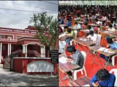 23 अगस्त की UKSSSC परीक्षा स्थगित: UKPSC परीक्षा टकराव और भारी बारिश के चलते लिया बड़ा फैसला
