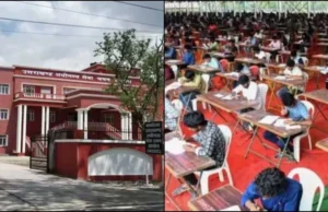 23 अगस्त की UKSSSC परीक्षा स्थगित: UKPSC परीक्षा टकराव और भारी बारिश के चलते लिया बड़ा फैसला