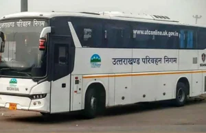 60 साल से अधिक उम्र की महिलाओं को रोडवेज बसों में मुफ्त यात्रा, साढ़े छह लाख से ज्यादा महिलाओं को मिलेगा लाभ