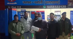 बद्रीनाथ धाम चढ़ावा चोरी में एक और गिरफ्तारी, विष्णु प्रयाग परियोजना का अधिकारी SIT के हत्थे चढ़ा