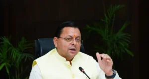 उत्तराखंड में 15 हजार से अधिक परिवारों को मिलेगी पक्की छत, दिसंबर तक पूरा होगा आवास निर्माण