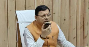 ग्रामीणों का फोन और तुरंत एक्शन में आए CM धामी, खैनूरी की क्षतिग्रस्त सड़क जल्द होगी दुरुस्त