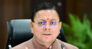धामी सरकार का बड़ा तोहफा! उत्तराखंड के सरकारी अस्पतालों में अब सभी इन-हाउस जांचें होंगी मुफ्त