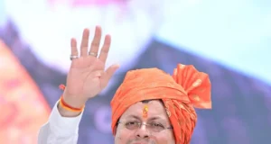 जन जन की सरकार-जन जन के द्वार’ कार्यक्रम के दूसरे चरण में 1.34 लाख लोगों की भागीदारी