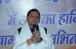 देहरादून : रक्षाबंधन पर बहनों को सीएम धामी ने निशुल्क बस यात्रा की दी बड़ी सौगात