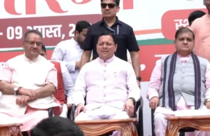 तिरंगे के रंग में रंगा देहरादून! CM धामी के नेतृत्व में निकली भव्य तिरंगा यात्रा