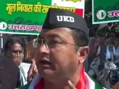 UKD ने आशुतोष नेगी को 6 वर्ष के लिए पार्टी से निकाला