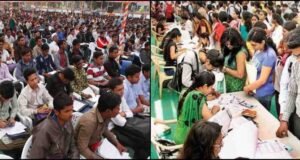 देहरादून में 11 अगस्त को रोजगार मेला, 559 पदों पर होगी भर्ती; 4 अगस्त से पंजीकरण शुरू