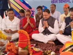 उत्तराखंड में खेल क्रांति की तैयारी! विश्वस्तरीय क्रीड़ा विश्वविद्यालय से तैयार होगी चैंपियनों की नई पौध