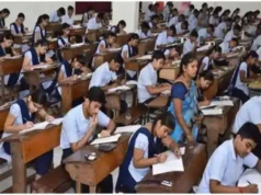 उत्तराखंड बोर्ड : सुधार परीक्षा द्वितीय के लिए आवेदन प्रक्रिया की तैयारी शुरू
