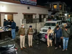 विदेश भेजने और नौकरी लगवाने के नाम पर 75 लाख की ठगी, चार के खिलाफ मुकदमा