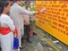 नेहरूग्राम में रिटेनिंग वॉल और जाल निर्माण कार्य का मेयर सौरभ थपलियाल ने किया लोकार्पण