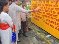 नेहरूग्राम में रिटेनिंग वॉल और जाल निर्माण कार्य का मेयर सौरभ थपलियाल ने किया लोकार्पण