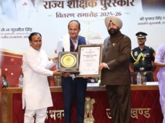 शिक्षक दिवस पर 19 शिक्षक-शिक्षिकाओं को मिला शैलेश मटियानी राज्य शैक्षिक पुरस्कार