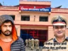 हरिद्वार जेल के वरिष्ठ अधीक्षक को लॉरेंस बिश्नोई गैंग के नाम से धमकी, FIR दर्ज