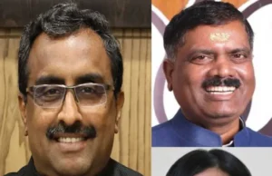 उत्तराखंड भाजपा में बड़ा फेरबदल, राम माधव बने प्रदेश प्रभारी; बांसुरी स्वराज और अरविंद मेनन को भी जिम्मेदारी