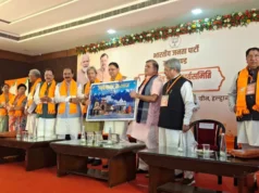 हल्द्वानी में भाजपा प्रदेश कार्यसमिति की बैठक आज, राष्ट्रीय अध्यक्ष नितिन नवीन और सीएम धामी होंगे शामिल