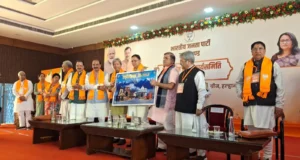 हल्द्वानी में भाजपा प्रदेश कार्यसमिति की बैठक आज, राष्ट्रीय अध्यक्ष नितिन नवीन और सीएम धामी होंगे शामिल