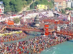 कुंभ मेला 2027 के लिए उत्तराखंड को अतिरिक्त खाद्यान्न आवंटित
