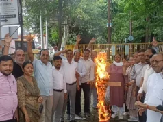 नितिन नवीन की कथित टिप्पणी के विरोध में कांग्रेस का प्रदर्शन, पुतला फूंका