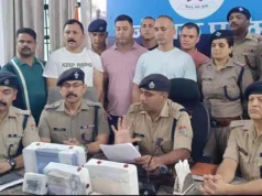 हल्द्वानी में इंटरनेशनल साइबर क्राइम सिंडिकेट का पर्दाफाश, छह आरोपी गिरफ्तार