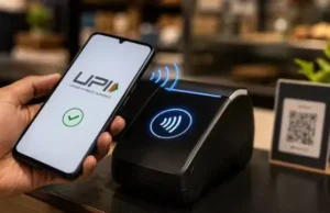 ₹2,000 से अधिक के UPI मर्चेंट ट्रांजैक्शन पर लगेगा 0.4% MDR चार्ज, 15 अक्टूबर से लागू होगा नया नियम